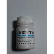 曲克芦丁片(汾河)