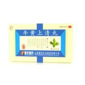牛黄上清丸(振东)