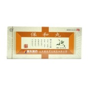 保和丸(振东)