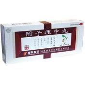 附子理中丸(振东)