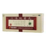 六味地黄丸(太行山)