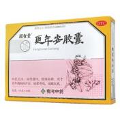 更年安胶囊(颐聖堂)