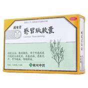 感冒软胶囊(颐聖堂)