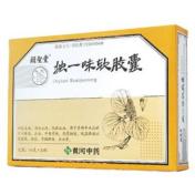 独一味软胶囊(颐聖堂)