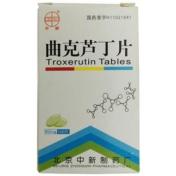曲克芦丁片(中新)