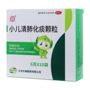 小儿清肺化痰颗粒(京丰)