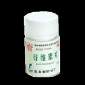 谷维素片(东北)