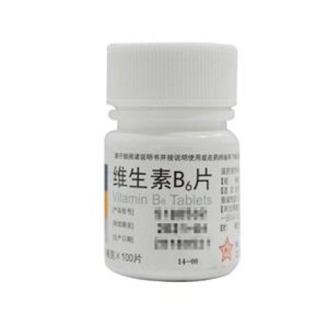 維生素B6片(東藥集團)包裝主圖