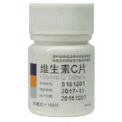 维生素C片(第一制药)