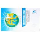 强力天麻杜仲胶囊(世纪神龙)