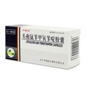 头孢氨苄甲氧苄啶胶囊(严特灵)