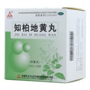 知柏地黄丸(天士力)