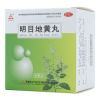 明目地黄丸(天士力)