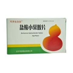 盐酸小檗胺片()