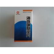 海珠喘息定片(沈阳红药)