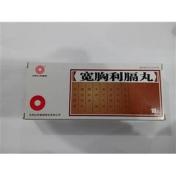 宽胸利膈丸(沈阳红药)