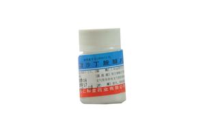 硫酸沙丁胺醇片(鲁明)