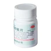 马来酸氯苯那敏片(仁和堂)