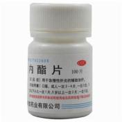 葡醛内酯片(仁和堂)