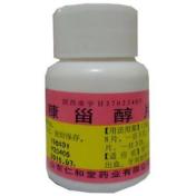 糠甾醇片(仁和堂)