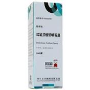 双氯芬酸钠喷雾剂(思孚欣)