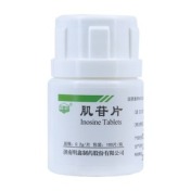 肌苷片(白云湖)