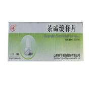 茶碱缓释片(新华)