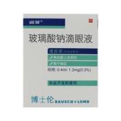 玻璃酸钠滴眼液(润丽)
