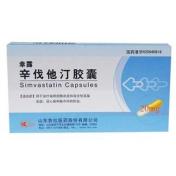 辛伐他汀胶囊(幸露)