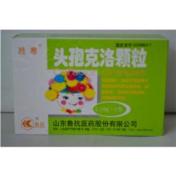 头孢克洛颗粒(鲁抗)