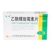 乙酰螺旋霉素片(鲁神)