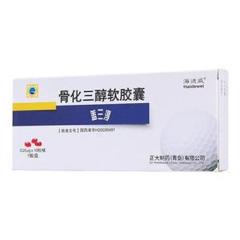 骨化三醇软胶囊(盖三淳)