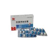 阿莫西林胶囊(瑞阳元康)