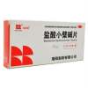 盐酸小檗碱片(瑞阳元康)