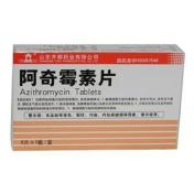 阿奇霉素片(齐都)