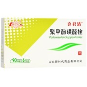 聚甲酚磺醛栓(新时代)