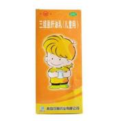 三维鱼肝油乳(双鲸)