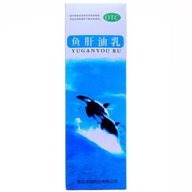鱼肝油乳(双鲸)