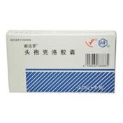 头孢克洛胶囊(新达罗)