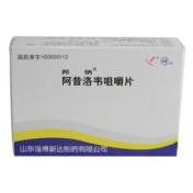 阿昔洛韦咀嚼片(邦纳)