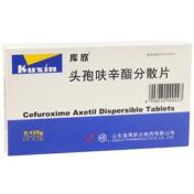 头孢呋辛酯分散片(库欣)