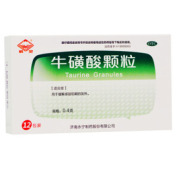 牛磺酸颗粒(永宁)