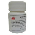 阿司匹林肠溶片(精灵)