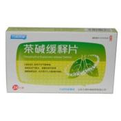 茶碱缓释片(力诺)