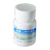 盐酸二甲双胍片(科峰)