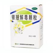 银翘解毒颗粒(国风)
