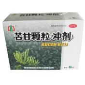 苦甘颗粒(国风)