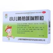 小儿肺热咳喘颗粒(国风)