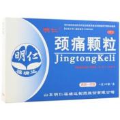 颈痛颗粒(明仁)