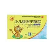 小儿腹泻宁糖浆(新華)